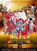 红酒瓶塞住不准掉下来中太-红酒瓶塞住不准掉下来中太最新版v13.41.22-2265安卓网